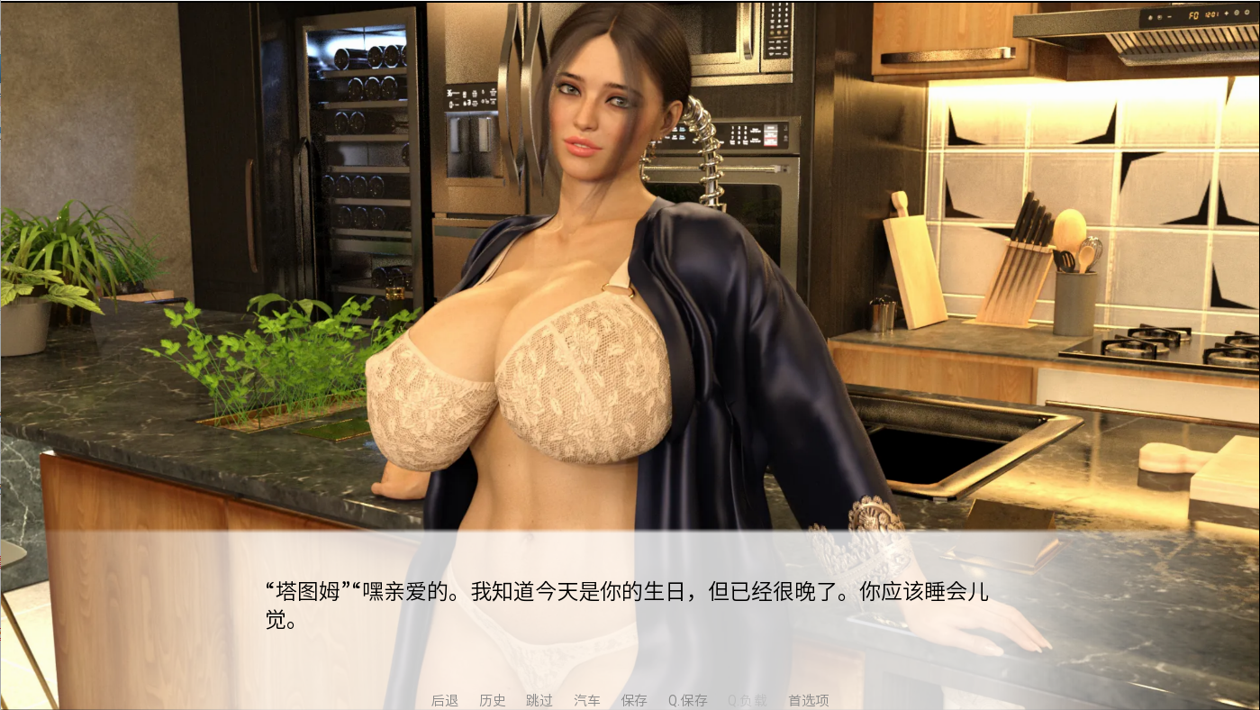 [SLG/汉化] 姨妈侠 曼阿姨 AuntMan v0.036 PC+安卓汉化版 [3.7G/]-魔王萌次元