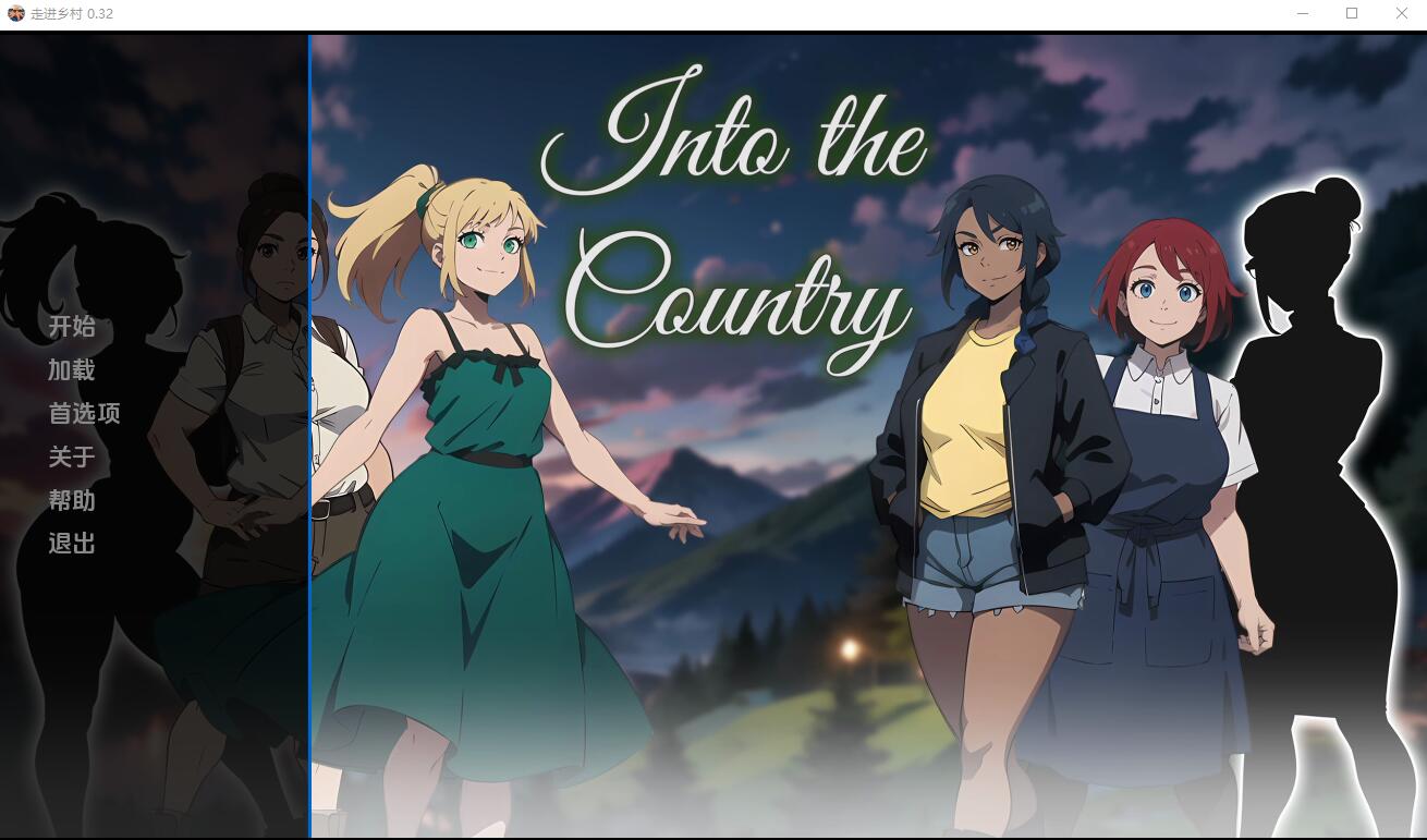 [SLG/汉化] 走进乡村 in to thecountry-0.32a PC+安卓汉化版 [1.1G]-魔王萌次元