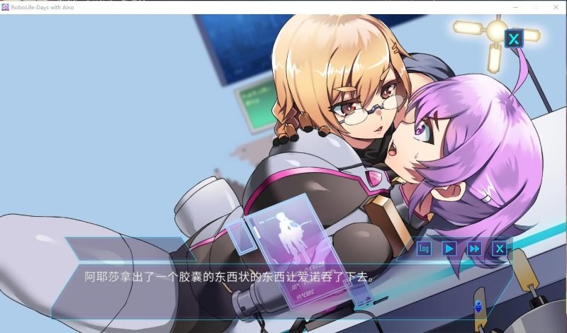 [SLG/汉化] 与爱诺的日常 Robolife-Ver1.22 STEAM官中无修版★CV [2.4G/]-魔王萌次元