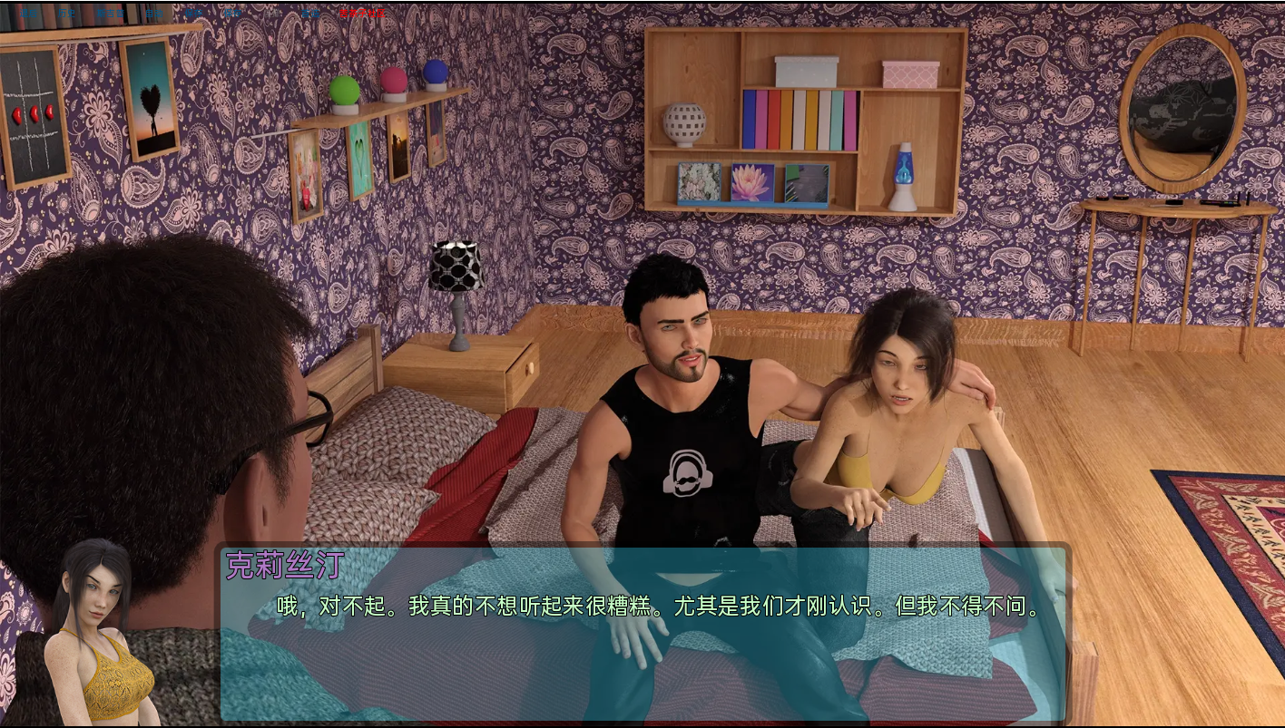 [SLG/汉化] 霍顿湾故事 - 杰克 Horton Bay Stories - Jake v0.4.1.6 PC+安卓汉化版 [3.7G/]-魔王萌次元