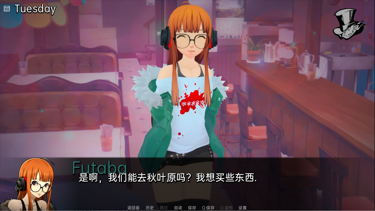 [日系SLG/汉化] 你的愿望的授予者 – R Granter of Your Desires – R v0.16 Demo PC+安卓汉化版 [1.1G/]-魔王萌次元