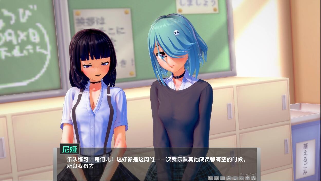 [SLG/汉化] 另一个世界 Another World v1.5.1 PC+安卓汉化版 [2.6G/]-魔王萌次元