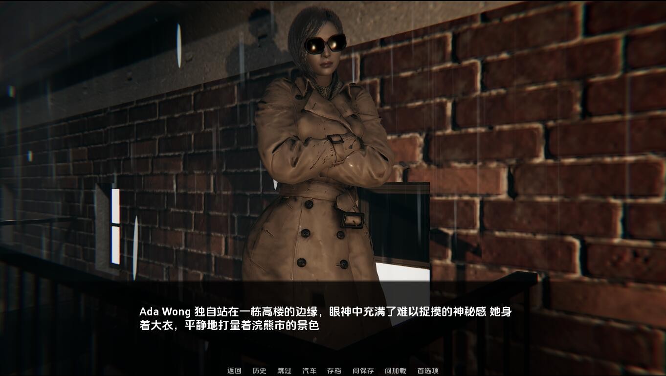 [SLG/汉化] 堕落秩序 僵尸爆发The Fallen Order Zombie Outbreak v0.4b PC+安卓汉化版 [2.5G/]-魔王萌次元