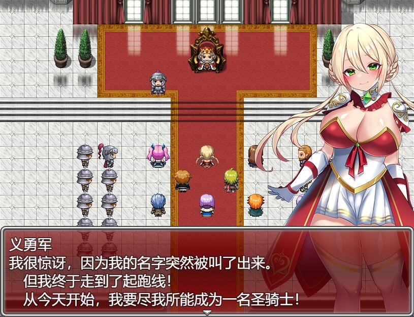 [RPG/汉化] 傲骑士物语 性騎士物語～少女に迫る淫欲貴族～AI汉化版 [1G/]-魔王萌次元