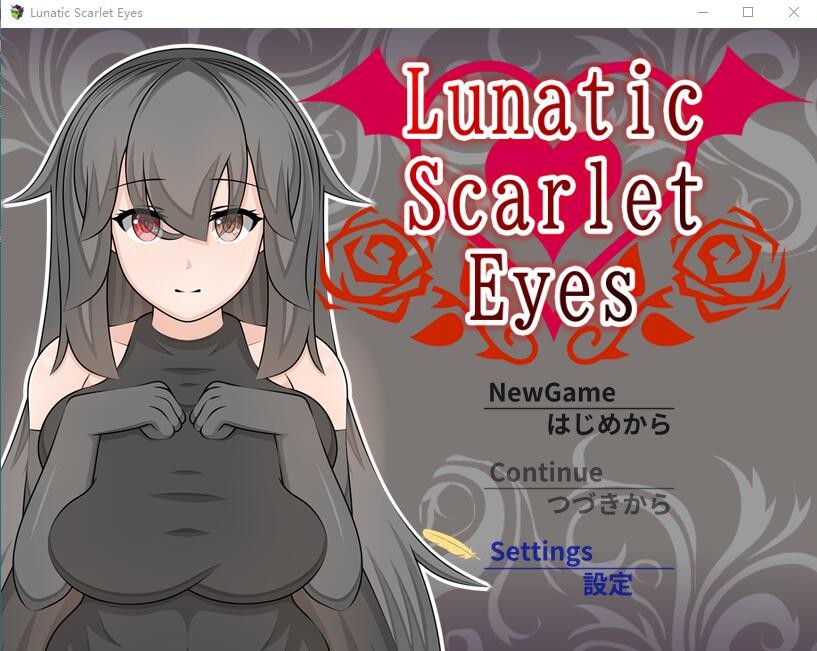 [SLG/汉化] 疯狂的猩红色眼睛 Lunatic Scarlet Eyes AI汉化版 [2.5G/]-魔王萌次元