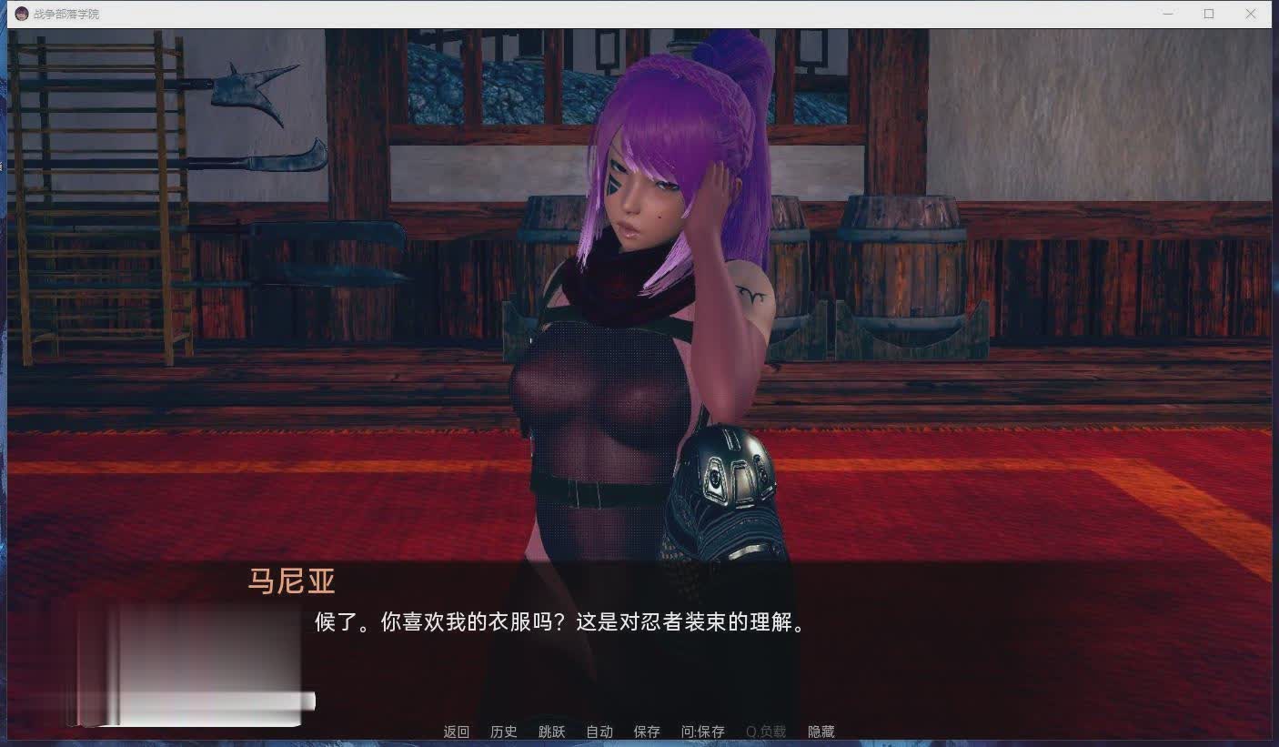 [亚洲风SLG/汉化/动态]战争部落学院v1.9.6 Public AI汉化版[PC+安卓][4G/]-魔王萌次元