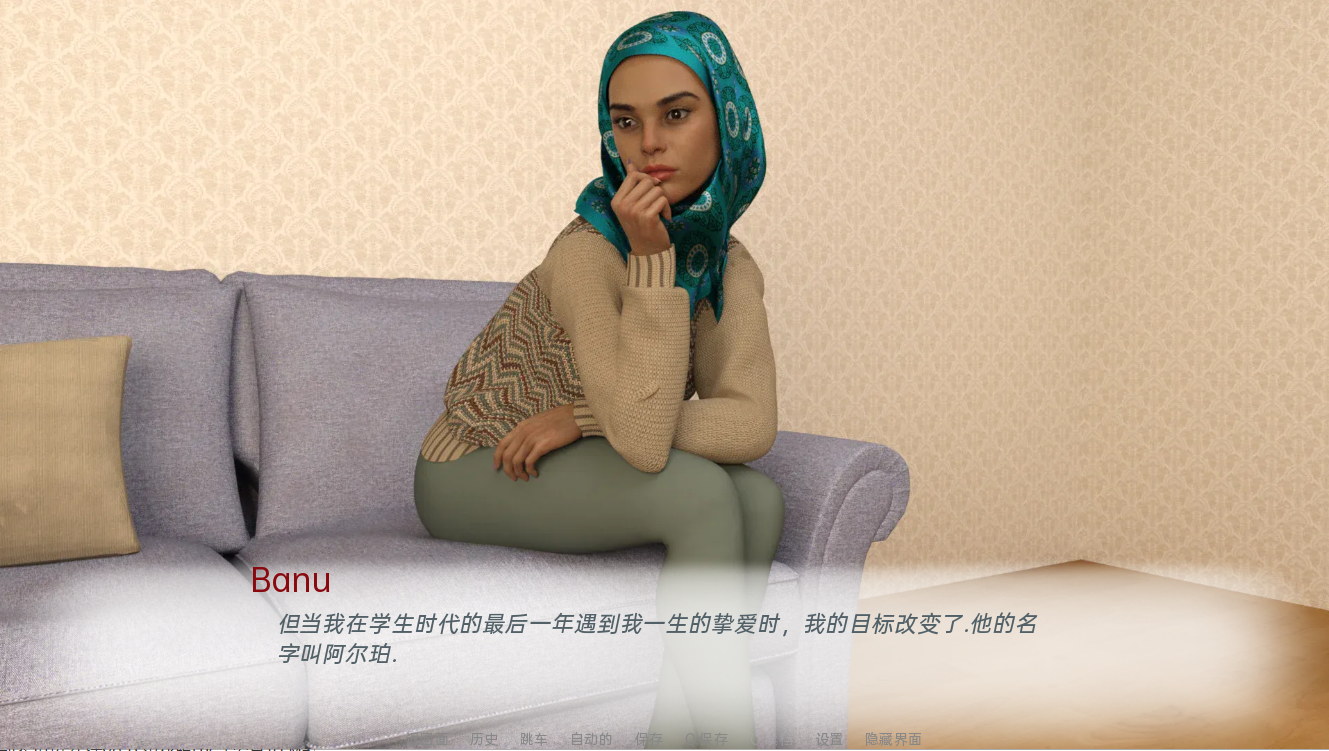 [SLG/汉化] 中东生活 Life in Middle East v0.19 PC+安卓汉化版 [2.5G/]-魔王萌次元