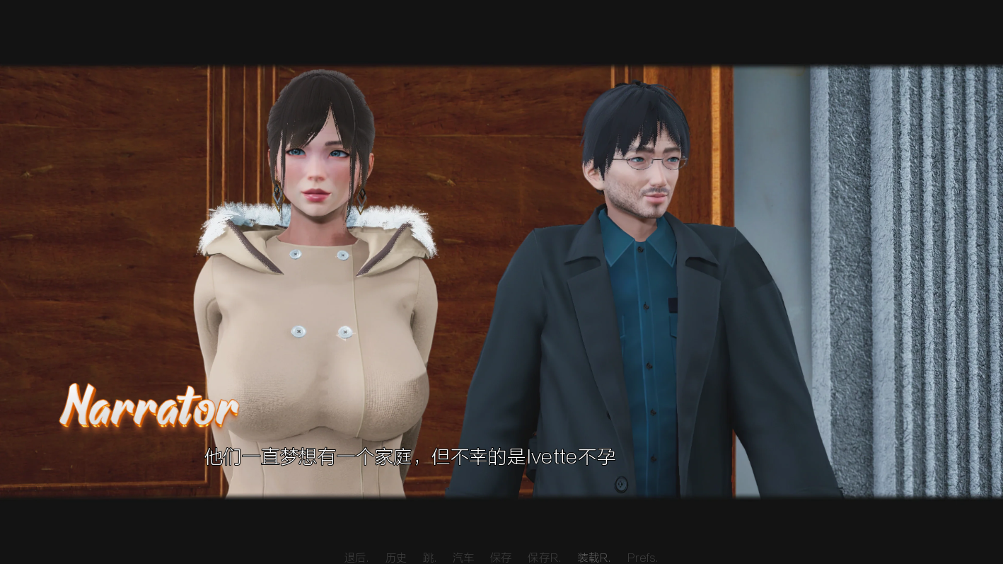 [SLG/汉化] 姨妈家 家庭重置 Family at Home Remake 2.3 PC+安卓汉化版 [3.8G/]-魔王萌次元