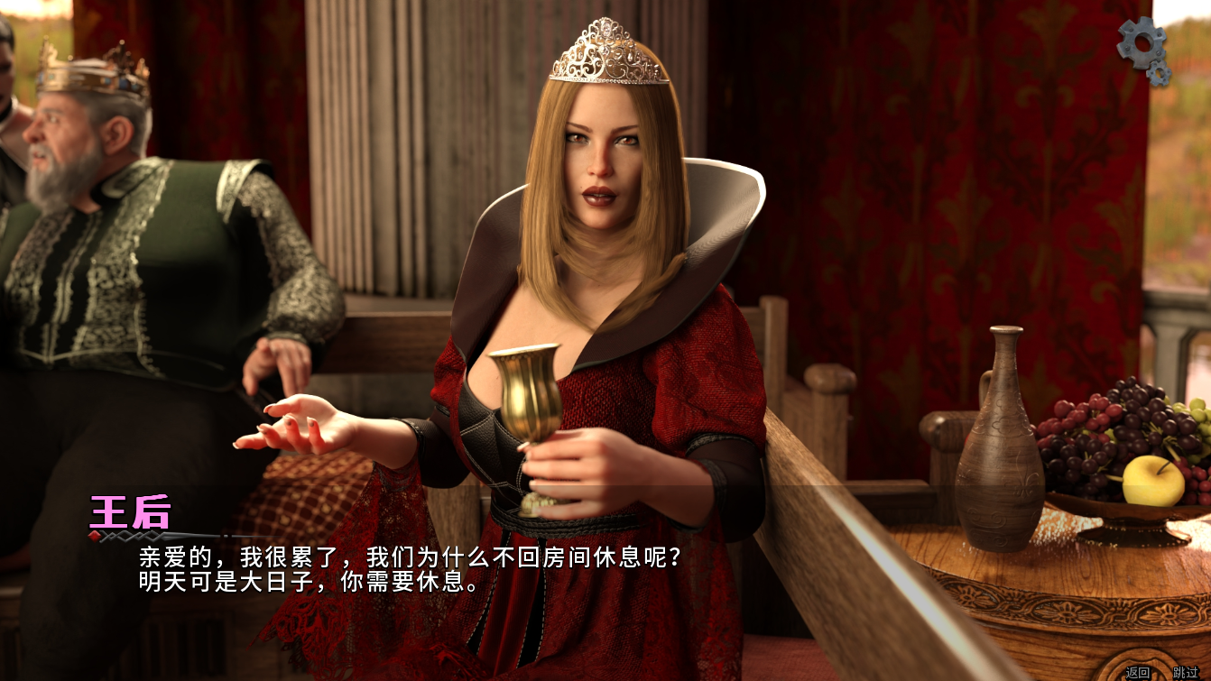 [SLG/汉化] 莉莉丝的崛起 Lilith Rising v1.0.3ns PC+安卓汉化版 [3.3G/]-魔王萌次元