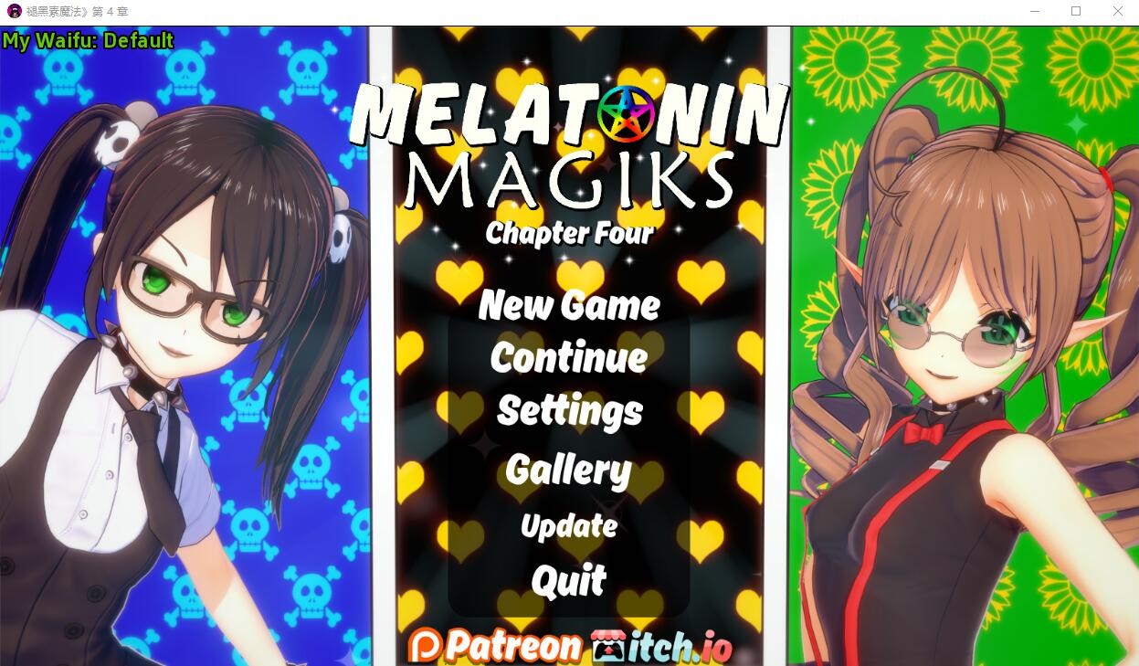 [SLG游戏/汉化] 褪黑素魔法第4章 Melatonin Magiks Chapter v1.0公共版 PC+安卓汉化版 [3.7G/]-魔王萌次元