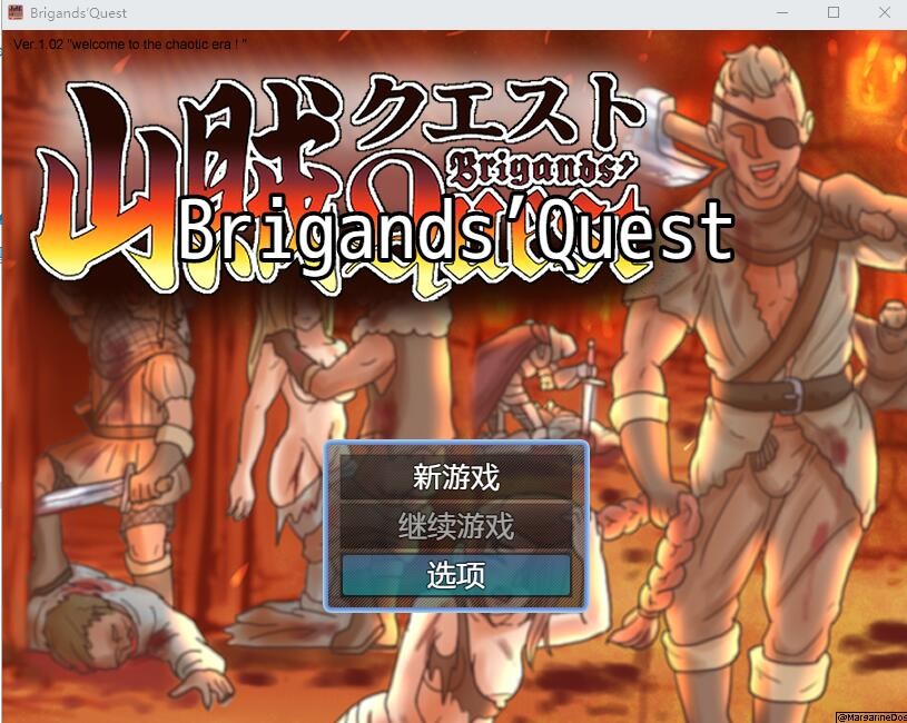 [RPG/汉化] 山贼任务 Brigands Quest v1.02 内嵌AI汉化版 [500M/]-魔王萌次元