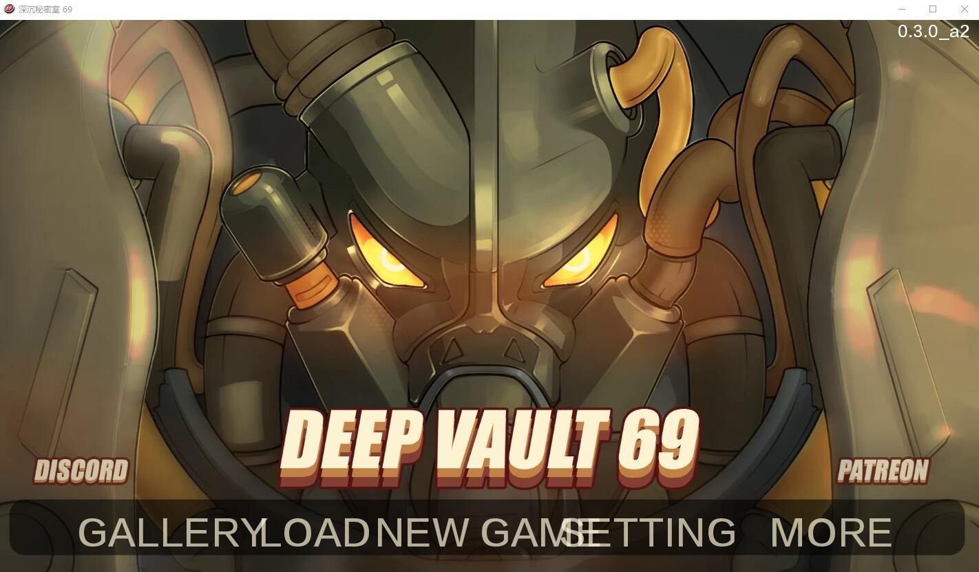 [SLG/汉化] 深穹Deep Vault 69 [v0.3.0_a2] PC+安卓汉化版 [1.9G/]-魔王萌次元