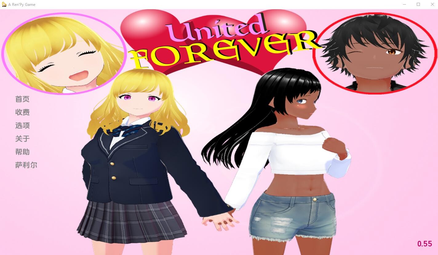 [SLG/汉化] 永远团结 United Forever-v0.54 PC+安卓汉化版 [1G/]-魔王萌次元