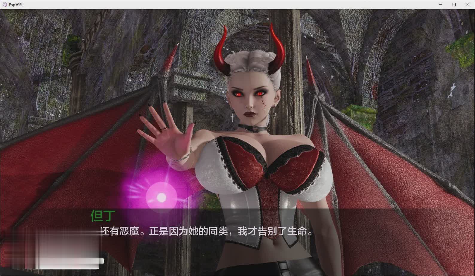 [亚洲风SLG/汉化/动态]接口V0.3.0 AI汉化版[2.9G/]-魔王萌次元