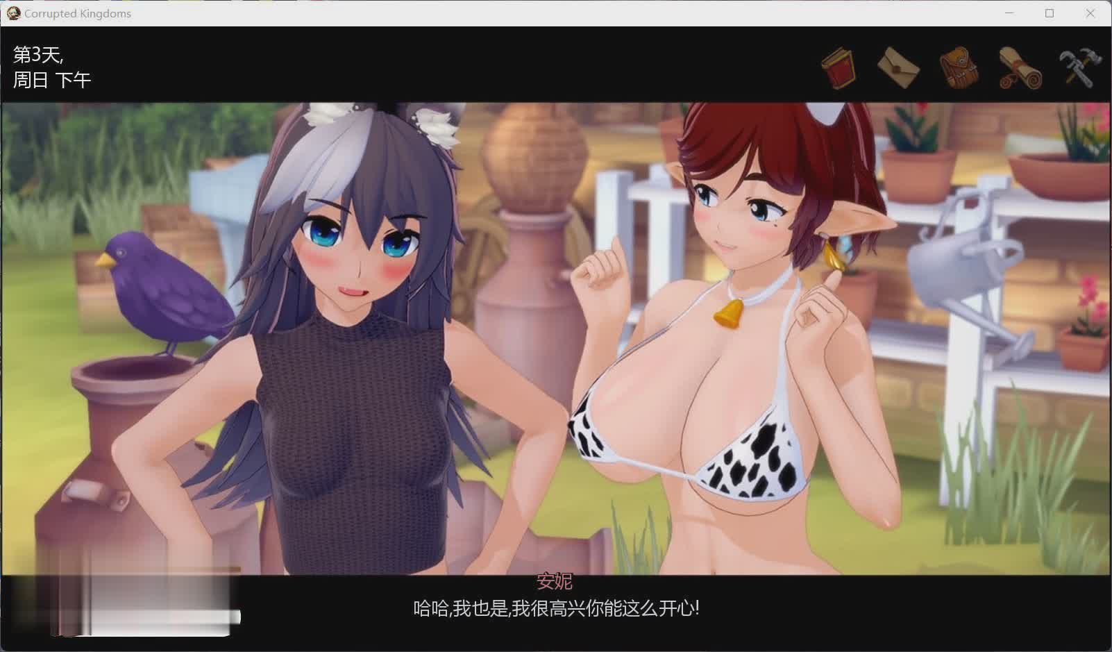 [欧美SLG/汉化/动态]腐败王国v0.21.2 精翻汉化版[1.9G/]-魔王萌次元