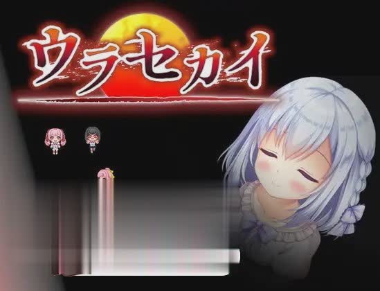 [RPG/汉化]异世界V1.2 挂载AI汉化版+存档[新汉化][1.4G/]-魔王萌次元