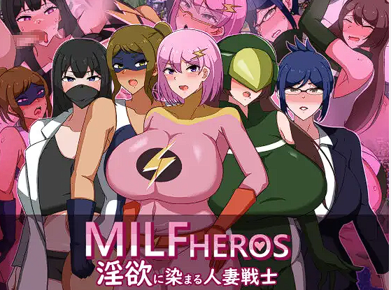 [RPG/机翻/新作]MILFHEROS 淫欲に染まる人妻戦士[600M]-魔王萌次元