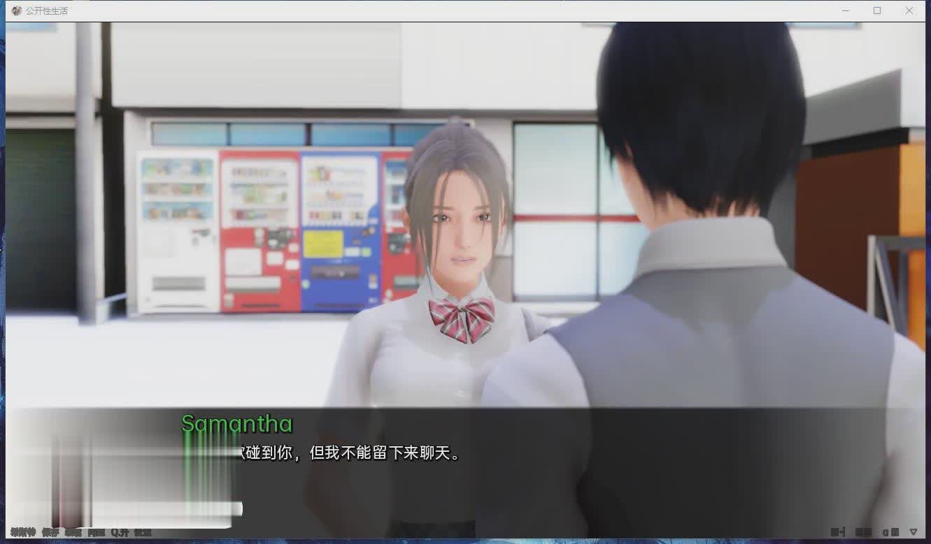 [亚洲风SLG/汉化/动态]调教大师 V0.83a AI汉化版[更新][PC+安卓][4.2G/]-魔王萌次元