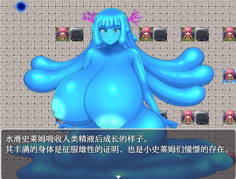 [RPG游戏/汉化] 银魔与迷宫探索者 银魔と迷宮の探索者 Ver1.0 PC+安卓AI汉化版+礼包码 [500M/]-魔王萌次元