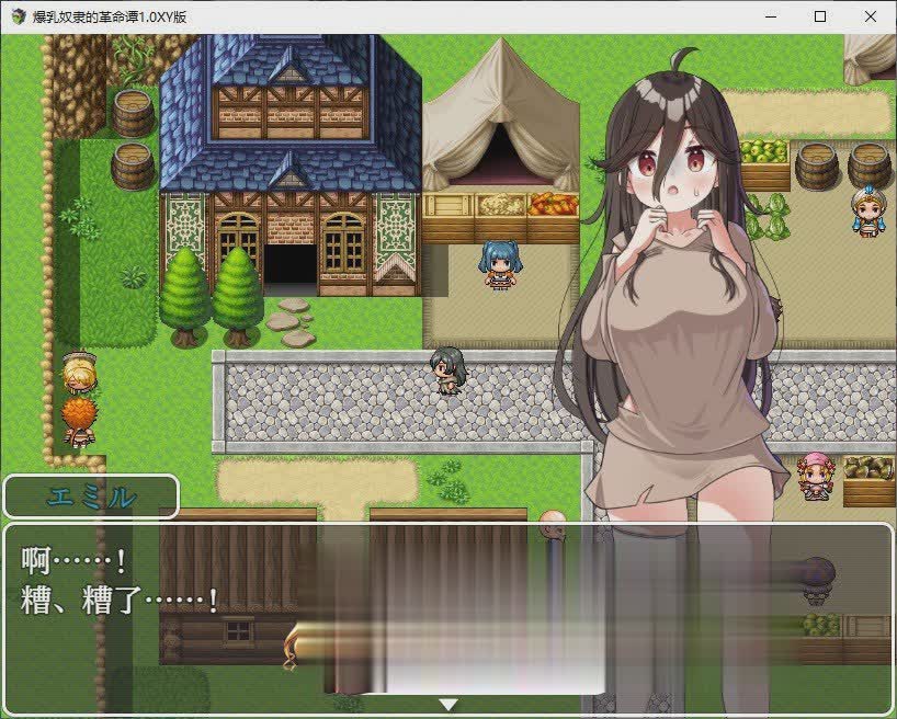 [RPG/汉化]爆乳奴隶的革命谭 挂载AI汉化版+存档[新汉化][1.4G/]-魔王萌次元