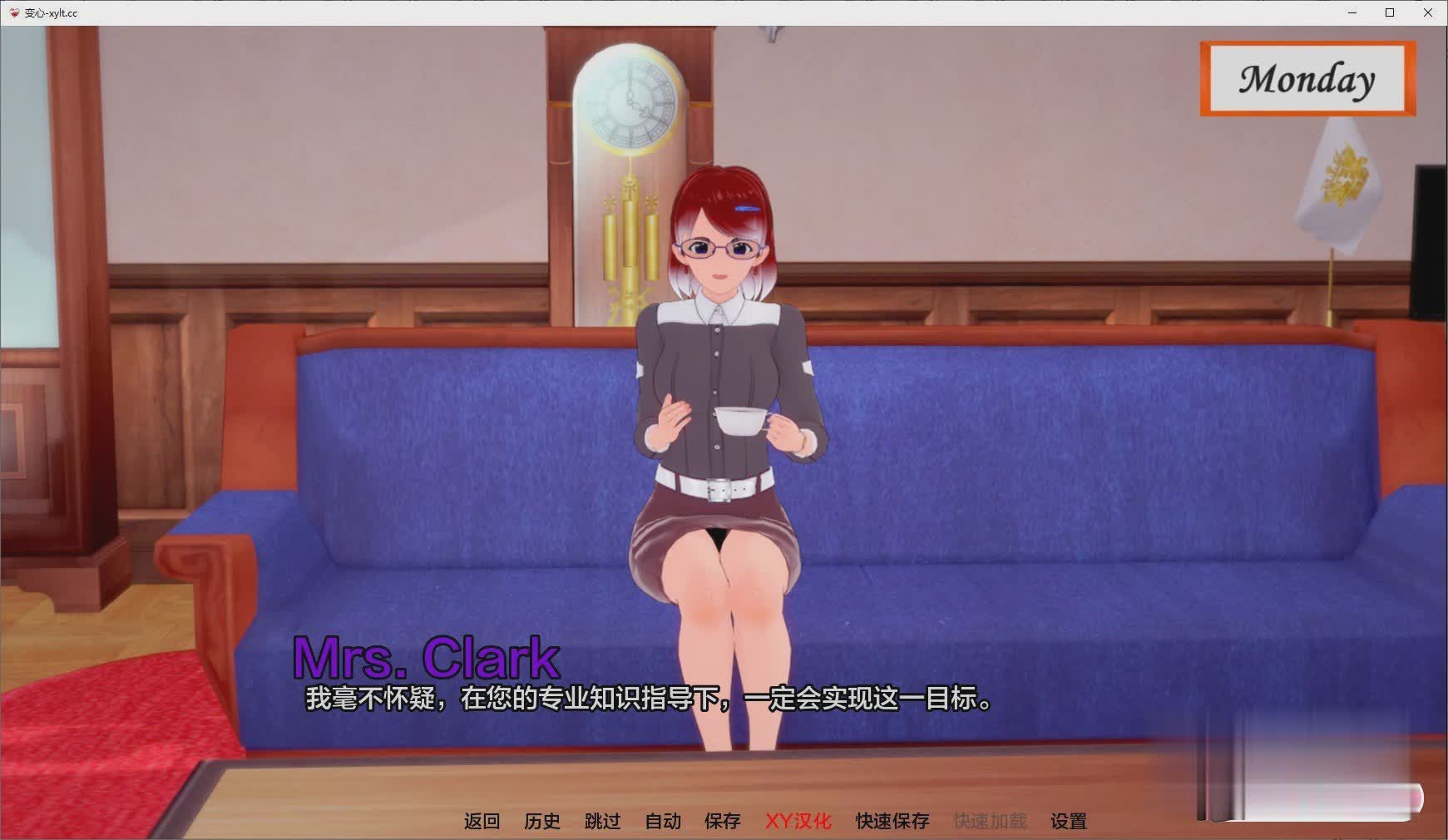 [日系SLG/汉化/动态]变心V0.3 AI汉化版[PC+安卓][2.5G/]-魔王萌次元