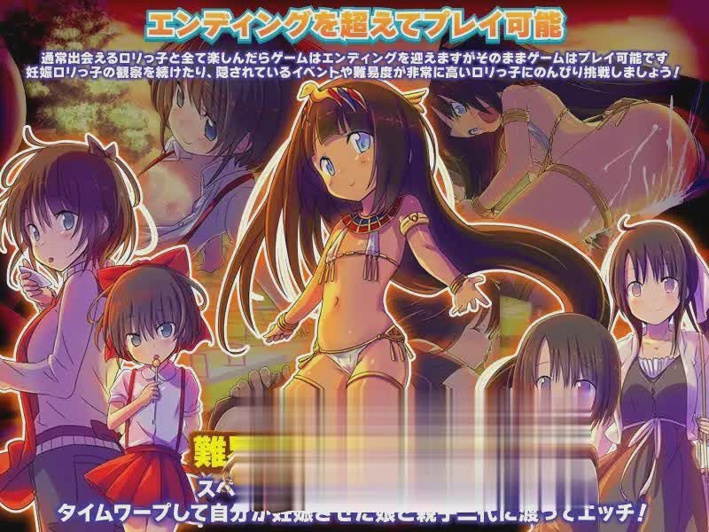 [RPG/汉化]黄昏少女 内嵌AI汉化版[新汉化][PC+安卓][940M/]-魔王萌次元