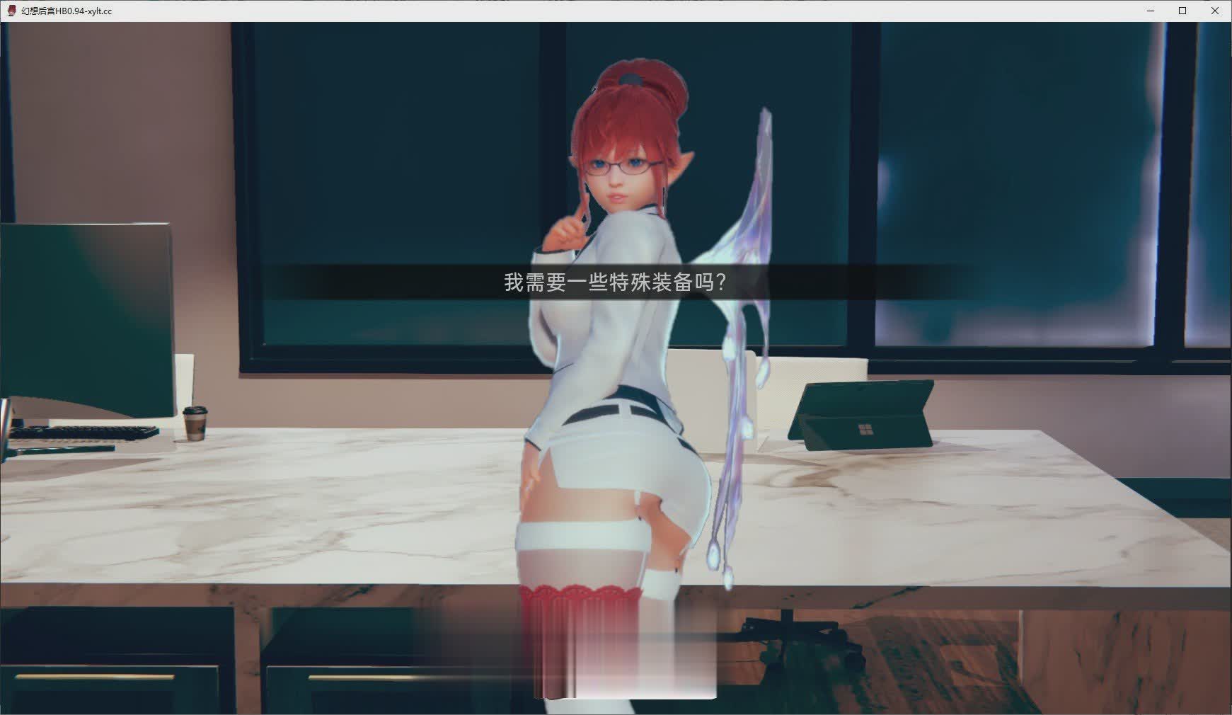 [亚洲风SLG/汉化]幻想后宫V0.95 AI汉化版[PC+安卓][690M/]-魔王萌次元