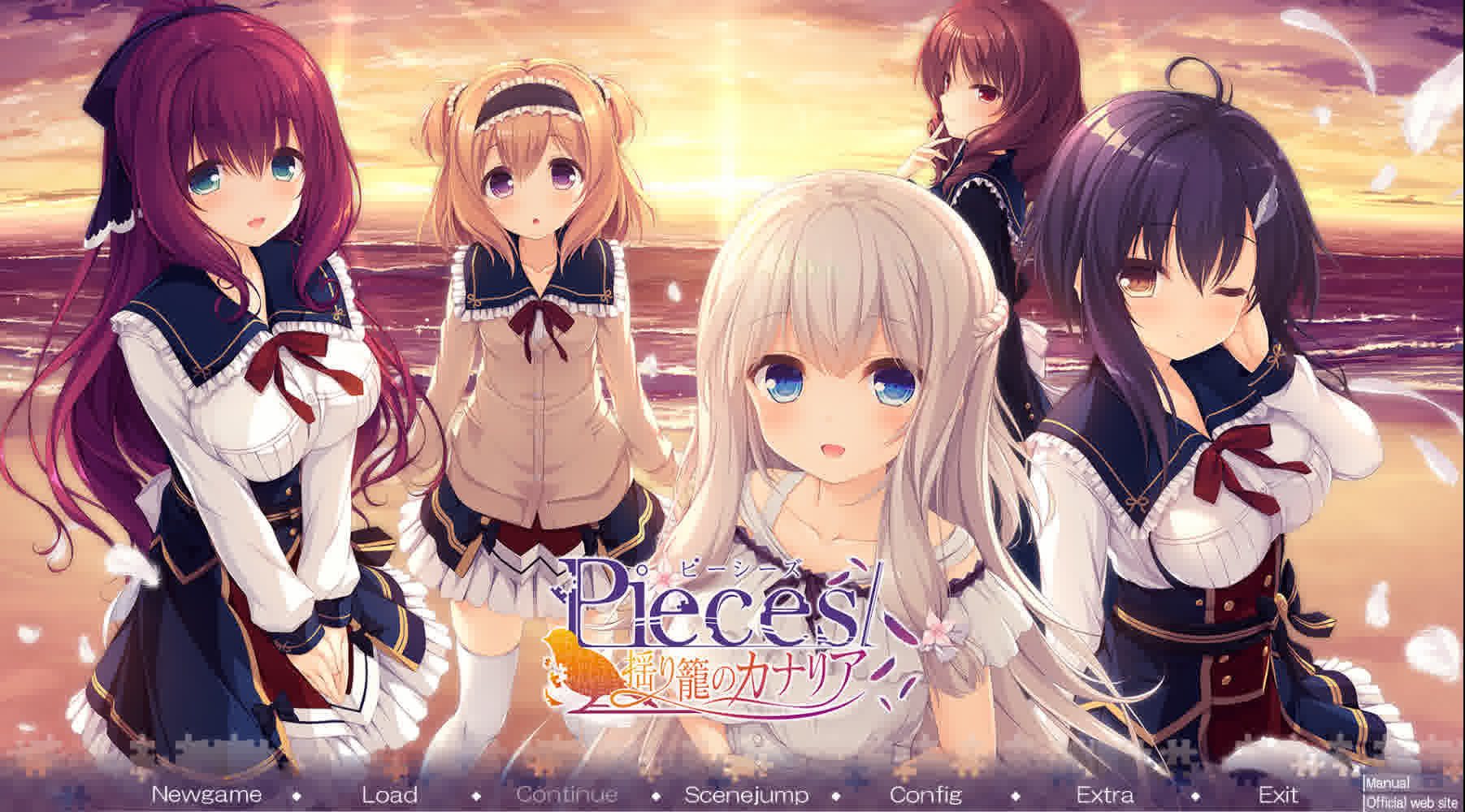 [ADV/AI汉化] pieces/揺り籠のカナリア [3.9G/]-魔王萌次元