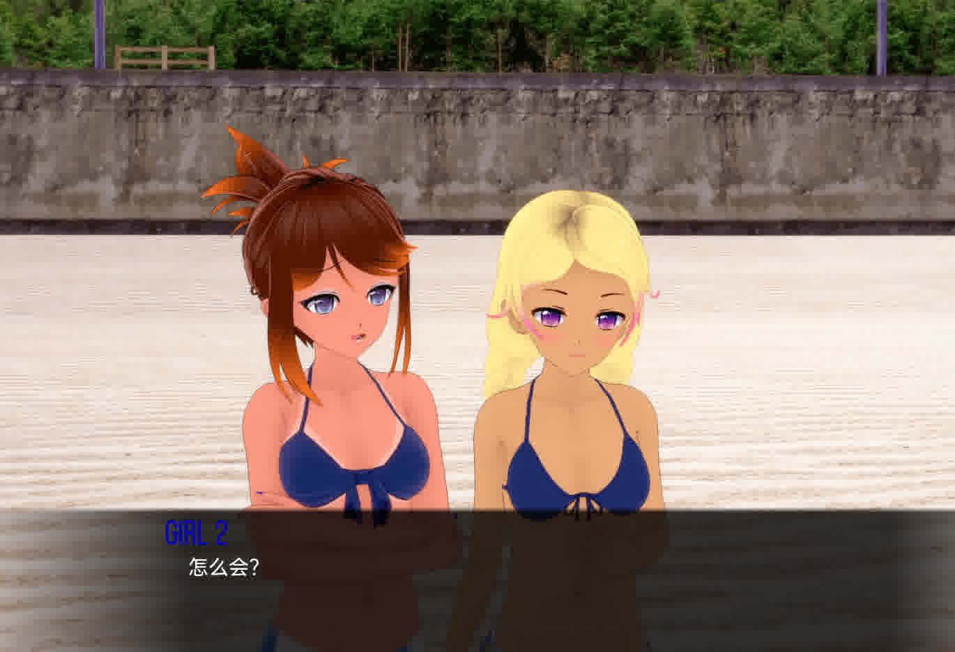 [后宫SLG/汉化/动态] 秘密岛 Secret Island v0.9.0.1 XY汉化版[4.1G/]-魔王萌次元