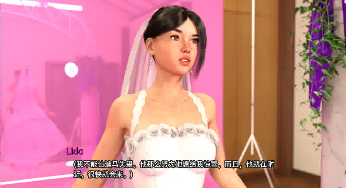 [SLG/中文] 丽达历险记 利达斯历险记 Lida's Adventures Ep. 3 v0.302 PC+安卓汉化版 [3.9G/]-魔王萌次元