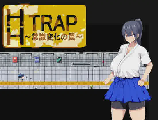 [RPG/PC/AI汉化] 常识变化的陷阱 HH TRAP ~常識変化の罠~ V1.1 [200M/]-魔王萌次元